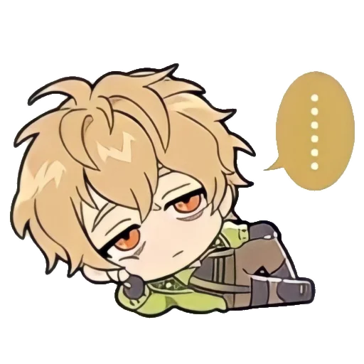 Стикер Рашн Nu:Carnival pack by NU CARNIVAL ru - 0