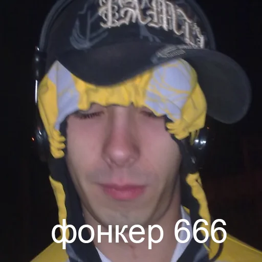 Sticker nuchoooo - 1