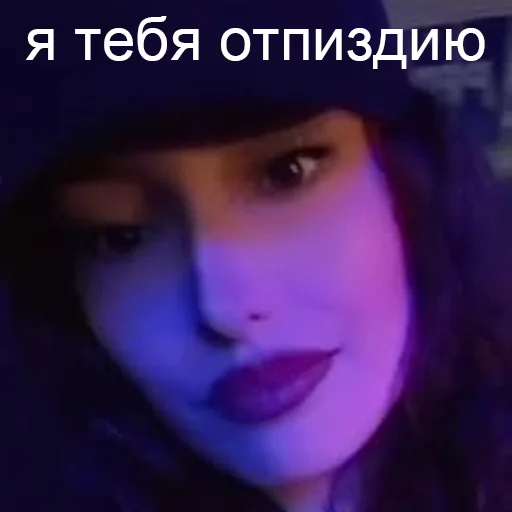 Sticker nuchoooo - 1