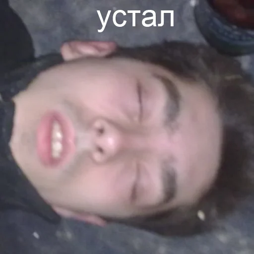 Sticker nuchoooo - 1