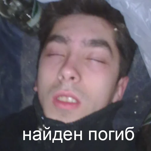 Sticker nuchoooo - 1