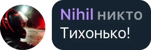 Письки бфг - 