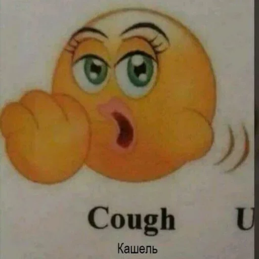 СМС рисование эскиз