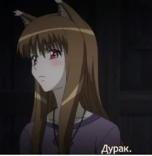 Sticker СУС России @skladstickerov1 - 11