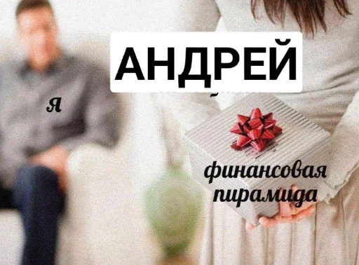 clothing person flower