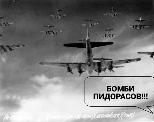 text airplane transport