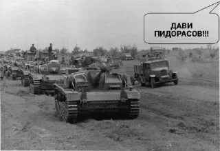 vehicle military vehicle land vehicle