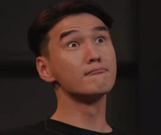 человеческое лицо Человек подбородок