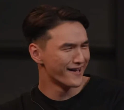 человеческое лицо Человек подбородок