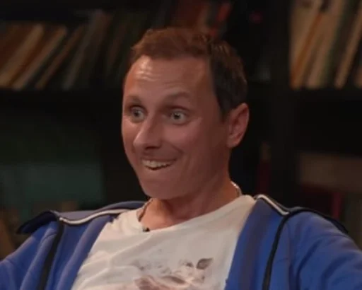 человеческое лицо Человек одежда