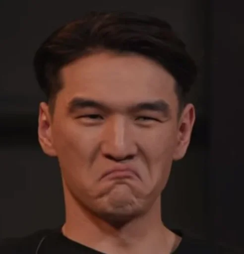 человеческое лицо Человек подбородок