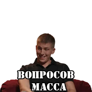 Стикер Ч.Б.Д. - 0