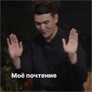 Стикер Ч.Б.Д. - 2