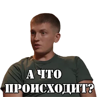 Стикер Ч.Б.Д. - 5