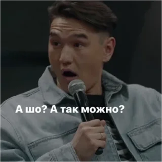 Стикер Ч.Б.Д. - 10