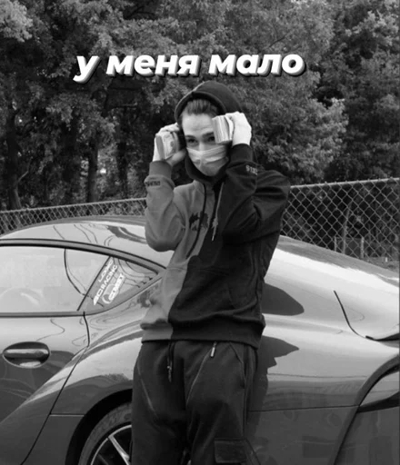 vehicle land vehicle clothing