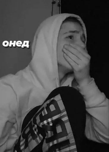 human face person black and white