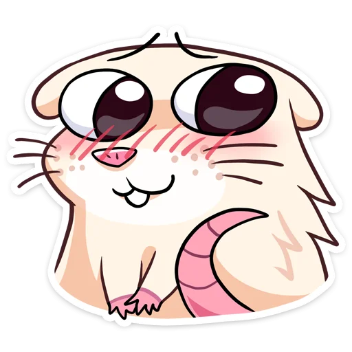 Нутри 2 • @TgSticker - 