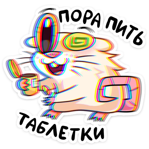 Sticker nutri2_vk - 1