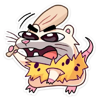 Sticker Нутри 2 • @TgSticker - 9