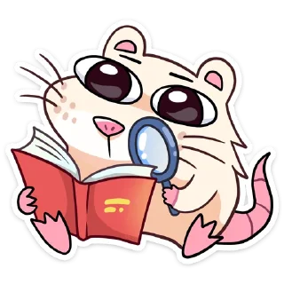 Sticker Нутри 2 • @TgSticker - 1