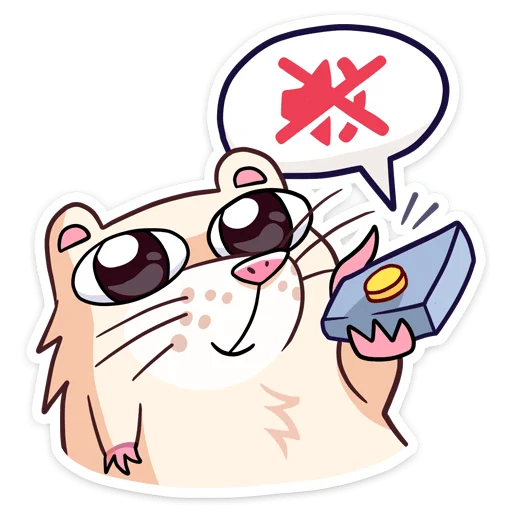 Стикер nutri2beztexta - 1