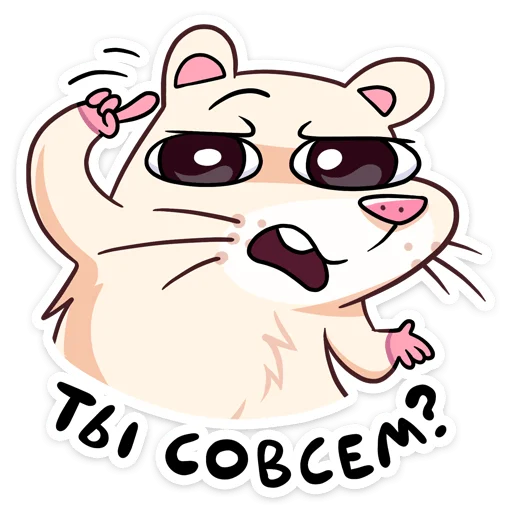 clipart drawing cartoon