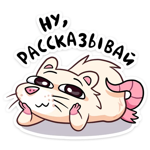 clipart cartoon drawing