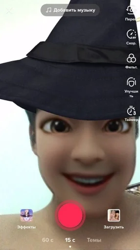 Стикер nuzdaxyulol_by_fStikBot - 1