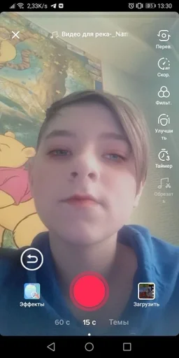 Стикер алдияр топ :: @fStikBot - 9