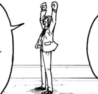 Стикер @blue_lock_blue_prison - 3