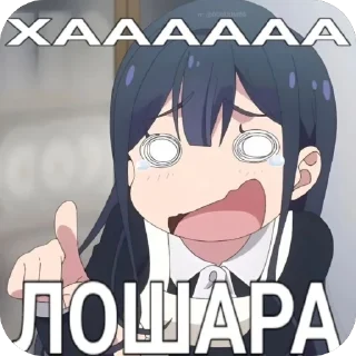 Стикер nuzga - 11