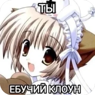 Стикер nuzga - 9