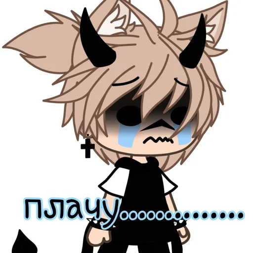 cartoon clipart animated cartoon