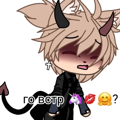 cartoon clipart animated cartoon