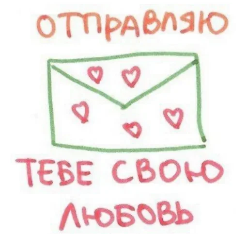 Стикер nvdlns by @fStikBot - 8