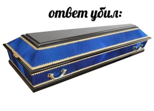 Стикер nvdlns by @fStikBot - 7