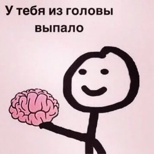 Стикер nvdlns by @fStikBot - 3