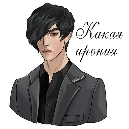 аниме человеческое лицо мультфильм