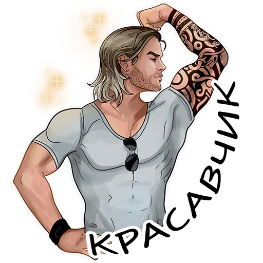 drawing illustration clothing