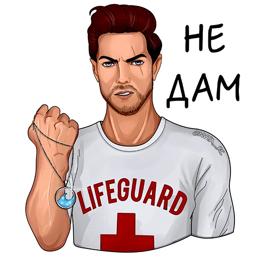 text human face clothing