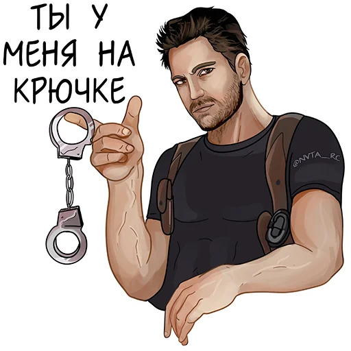 СМС человеческое лицо одежда