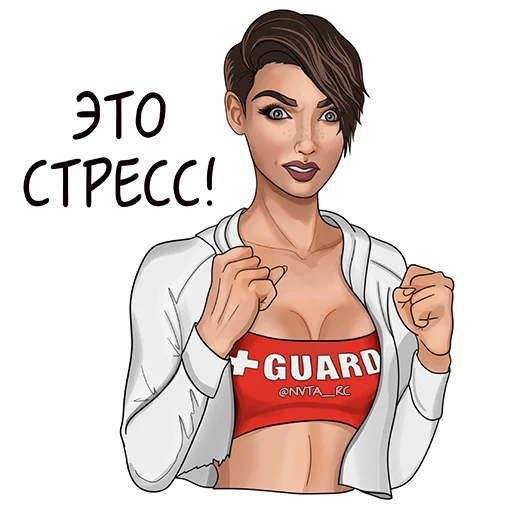 человеческое лицо эскиз СМС