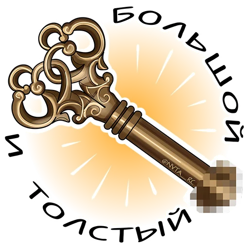 часы круг часы