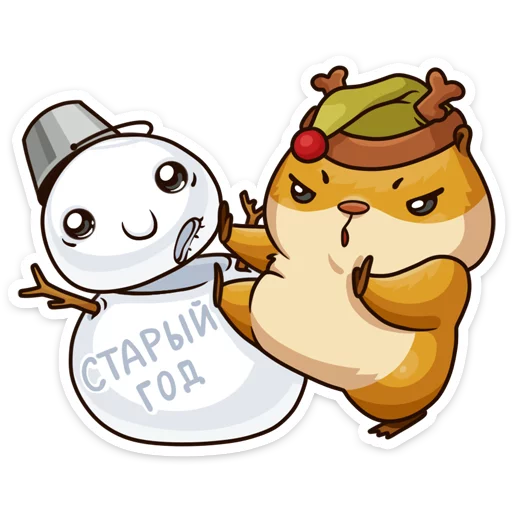 clipart cartoon drawing