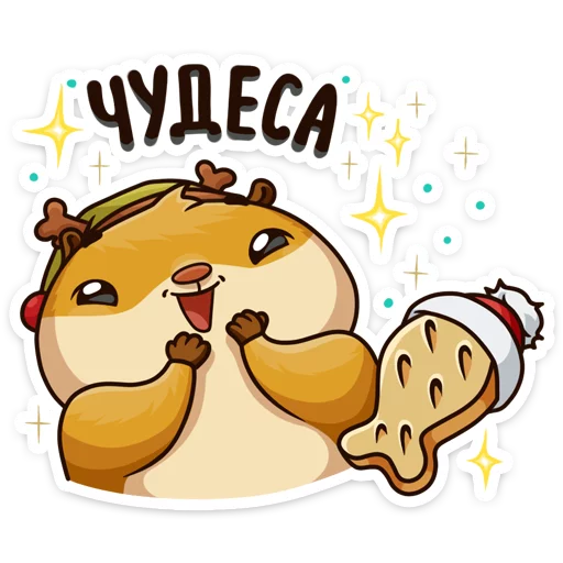 cartoon clipart drawing