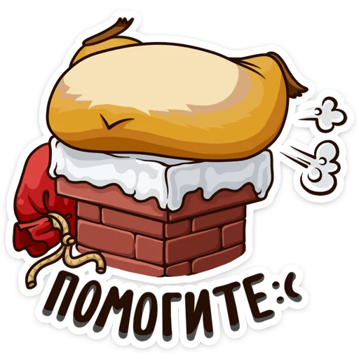 clipart fast food food