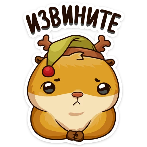 clipart animated cartoon illustration