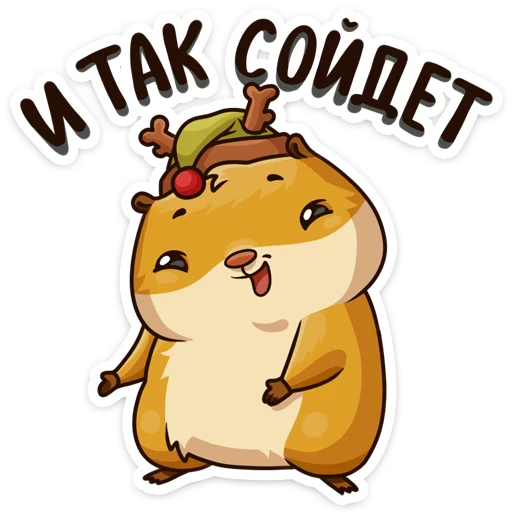 clipart cartoon illustration