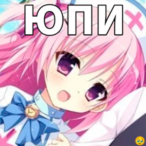 Стикер nya3369 - 1